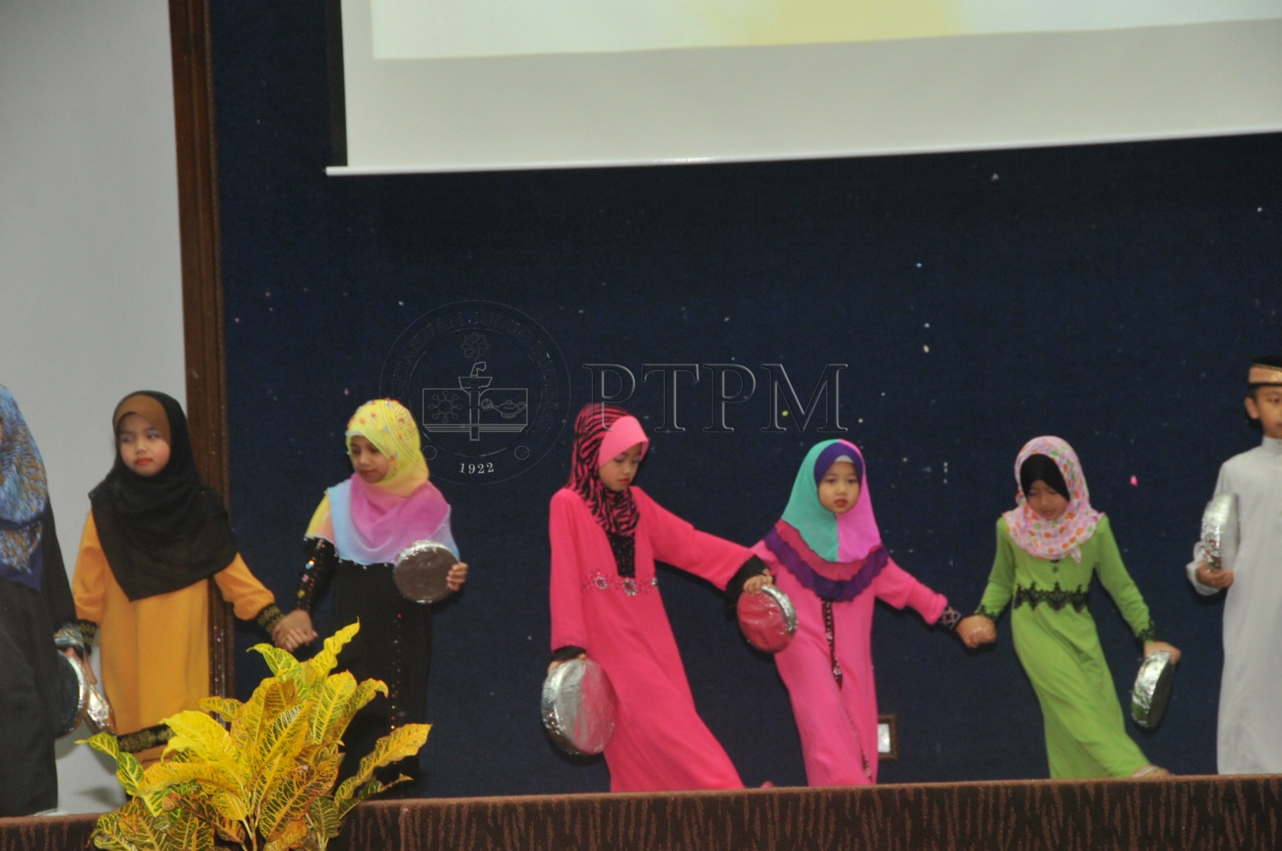 PRO 14 109 HIJRAHPRO 8523